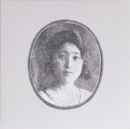 Various - Longing For The Shadow: Ryūkōka Recordings, 1921​-​1939 | Death Is Not The End (DEATH043LP)