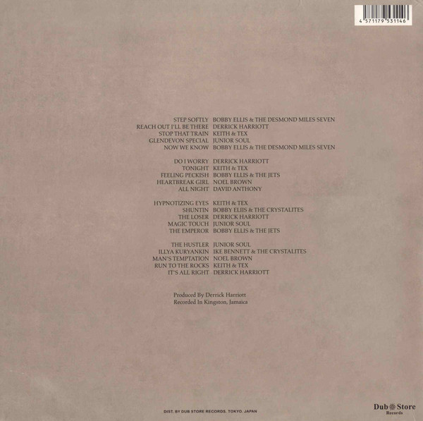 Various - Derrick Harriott Rock Steady 1966-1969 | Dub Store Records (DSR LP 008) - 2