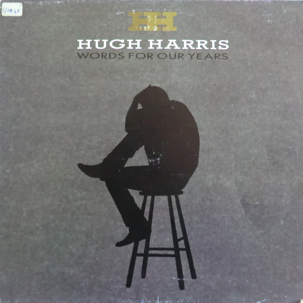 Hugh Harris - Words For Our Years | Capitol Records (64 7488331)