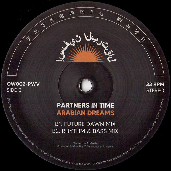 Partners In Time - Tonight | Orange Wedge (OW002-PWV) - main Partners In Time - Tonight | Orange Wedge (OW002-PWV) - main