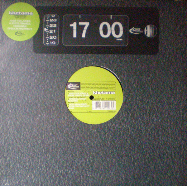 DJ Khetama - Green Flow (The Mixes) | Time Unlimited (TIME 062-6) - main