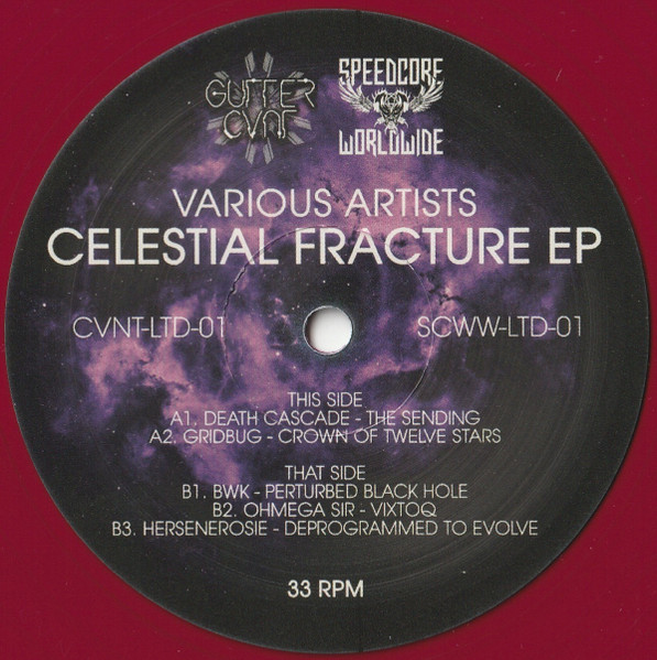 Various - Celestial Fracture EP | gUtter cvnt (CVNT-LTD-01)