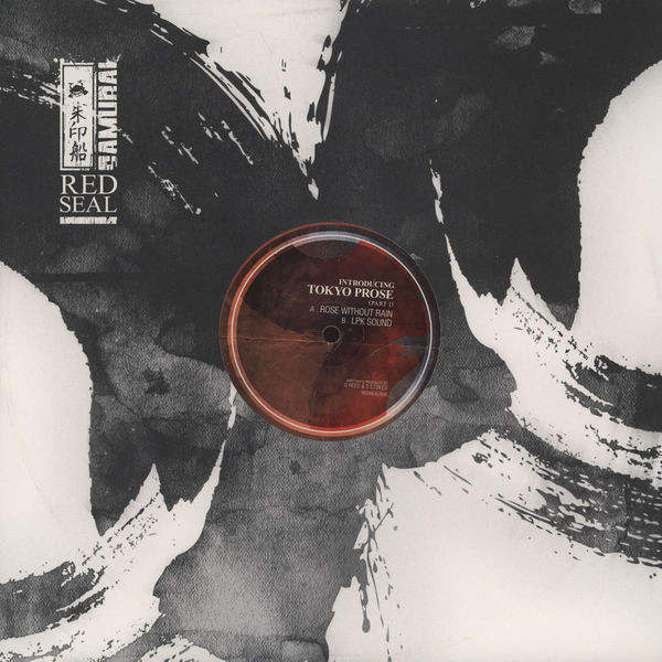 Tokyo Prose - Introducing Tokyo Prose (Part 1) | Samurai Red Seal (REDSEAL008)