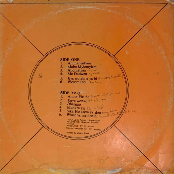 Youngsters Band - Ɛyɛ Wo Ahi A Yɛ Bi | Yaa Kumi (YKLP 03) - 2