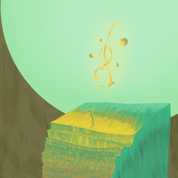 Various - Anthroposcene | Lost In Translation (LOST001) - 2