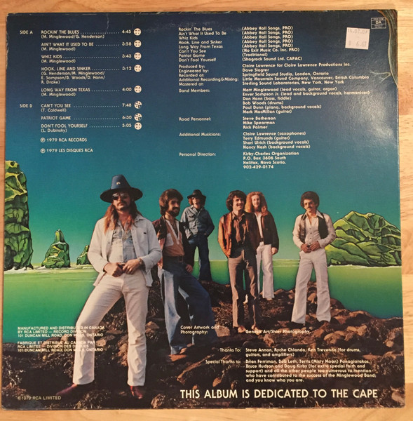 Minglewood Band - Minglewood Band | RCA Victor (KKL1-0325) - 2