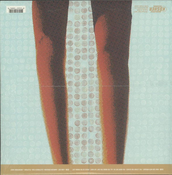 Laarks - An Exaltation Of Laarks | Absolutely Kosher Records (AK089LP) - 2