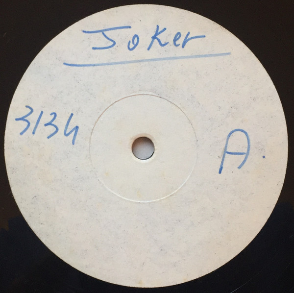 Duke Ellington And His Orchestra - The Best Of Duke Ellington - Jazz Of World War 2nd | Joker (SM 3134) - 3