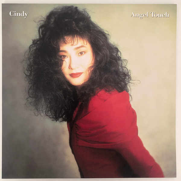 Cindy - Angel Touch | Great Tracks ( MHJL-436) Cindy - Angel Touch | Great Tracks ( MHJL-436)