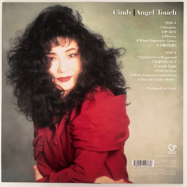 Cindy - Angel Touch | Great Tracks ( MHJL-436) - 2