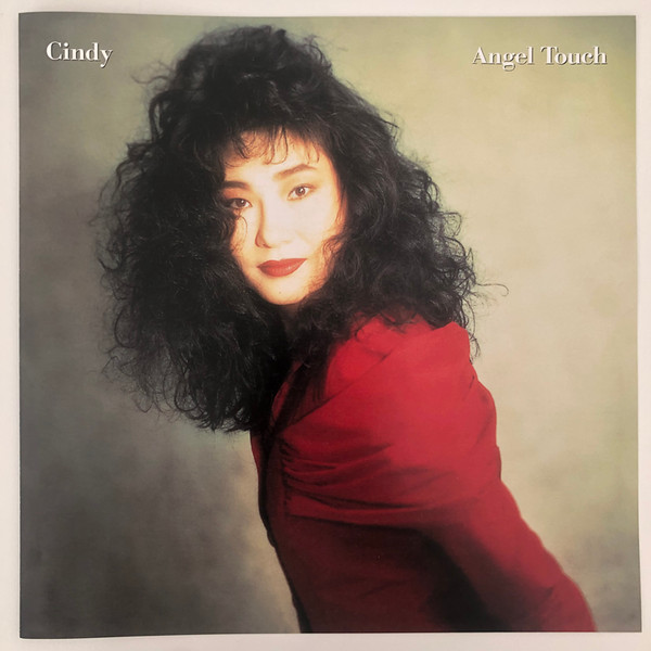 Cindy - Angel Touch | Great Tracks ( MHJL-436) - 4