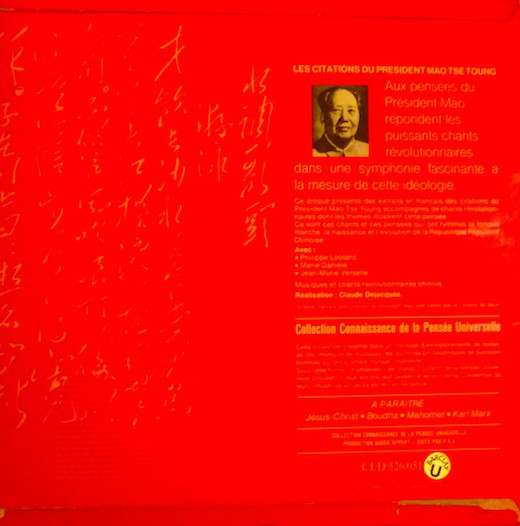 Philippe Léotard - Mao Tse Toung | Barclay (CED 526.051) - 2