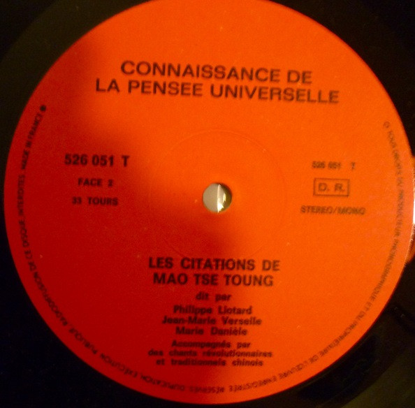 Philippe Léotard - Mao Tse Toung | Barclay (CED 526.051) - 3