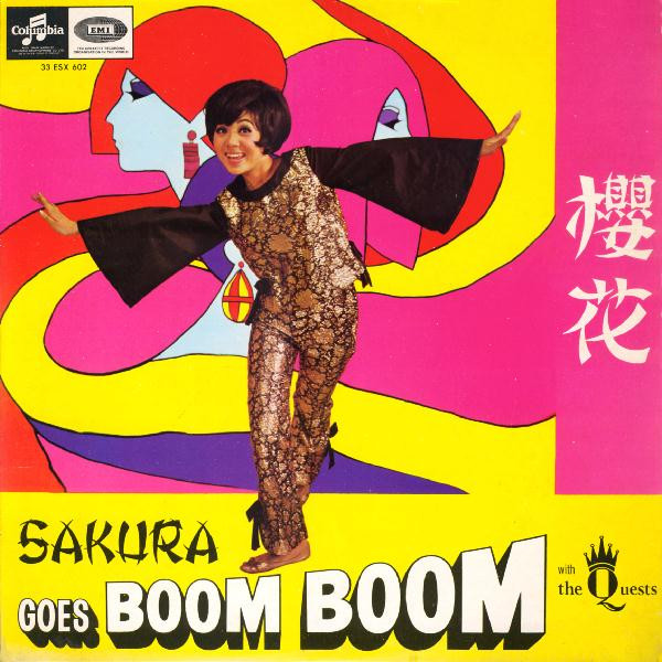Sakura With The Quests - Sakura Goes Boom Boom | Columbia (33 ESX 602) - main