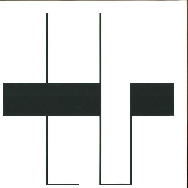 Joe Drive - Buried Truth | Lux Rec (LXRC17) - 4