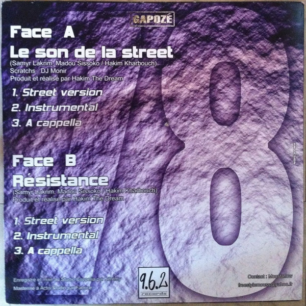 Gapozé - Gapozé | 96.2 Records (none) - 2