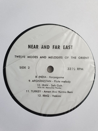 Lloyd Miller & Marilyn Miller & Manucher Paydar & Dusdi Siwi Jarn & Tú Trinh Dàm - Near And Far East | East-West Records (EW-1) - 2