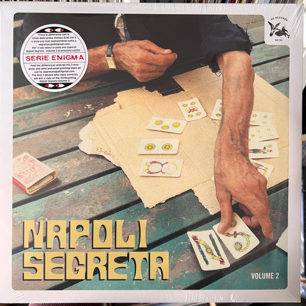 Various - Napoli Segreta Volume 2 | NG Records (NG 03RP)