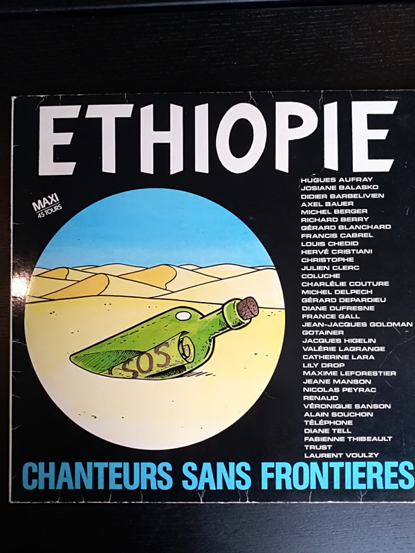 Chanteurs Sans Frontières - Ethiopie | Pathé Marconi EMI (1549796)