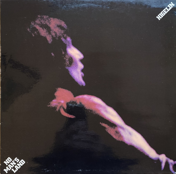 Jacques Higelin - No Man's Land | Pathé (2.C.068.14554)