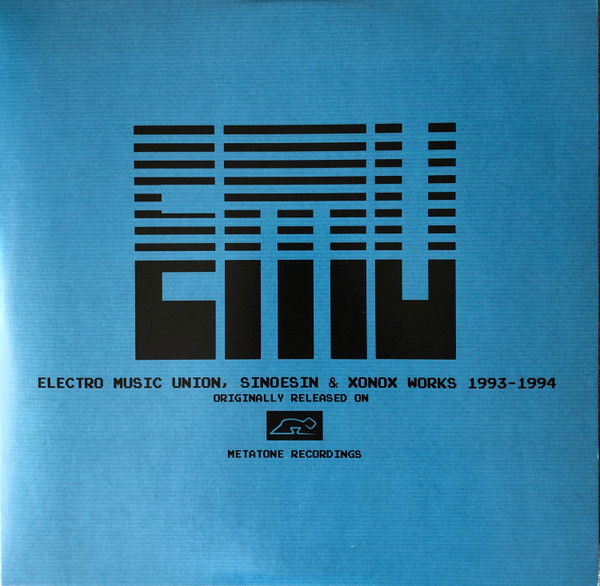 Various - Electro Music Union, Sinoesin & Xonox Works 1993 - 1994 | ava. (AVA.LP007) Various - Electro Music Union, Sinoesin & Xonox Works 1993 - 1994 | ava. (AVA.LP007)