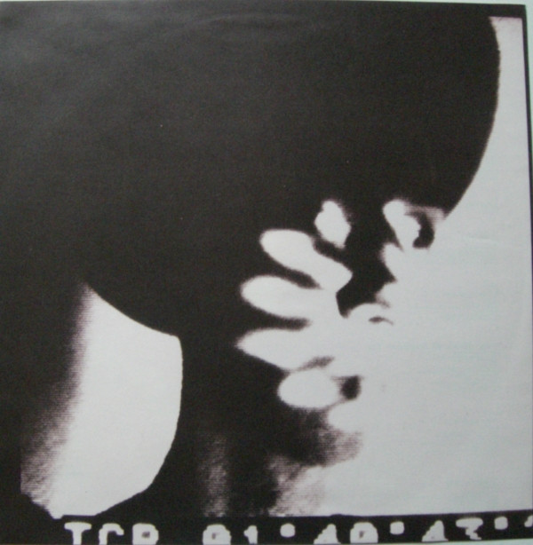 Baby Ford - Ford Trax | Rhythm King (BFORD 3) - 8