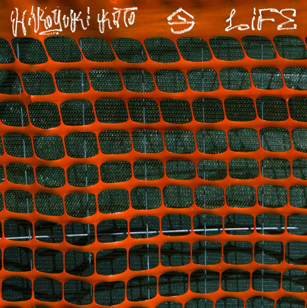 Hiroyuki Kato - Life 今 | Flexi Cuts (FLEX031) - main