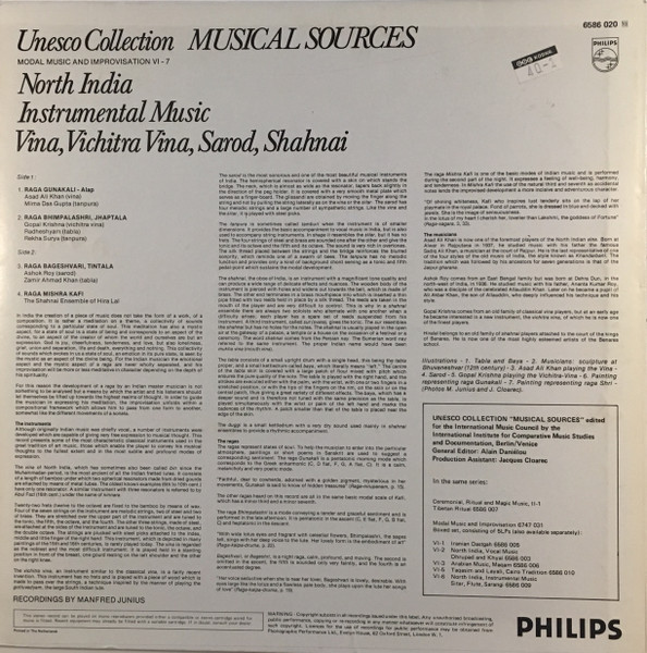 Various - North India - Instrumental Music: Vina, Vichitra Vina, Sarod, Shahnai | Philips (6586 020) - 2