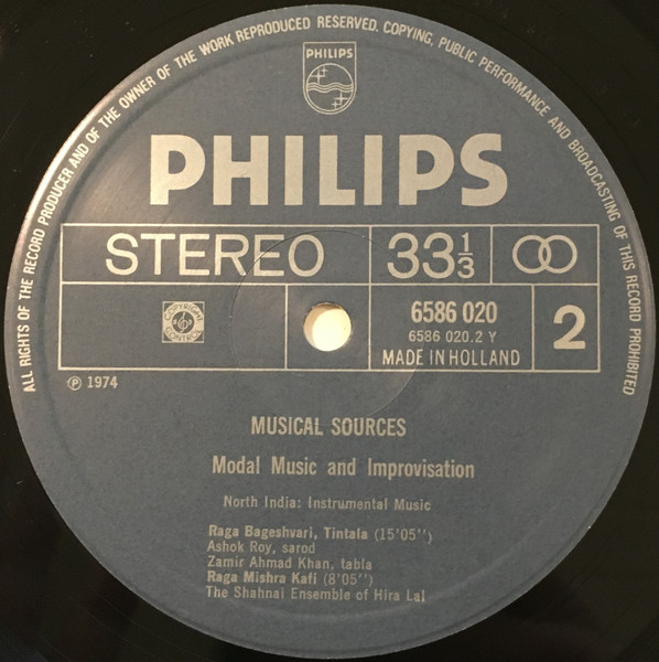 Various - North India - Instrumental Music: Vina, Vichitra Vina, Sarod, Shahnai | Philips (6586 020) - 4