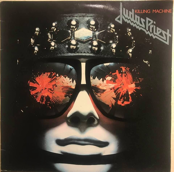 Judas Priest - Killing Machine | CBS (CBS 32218)