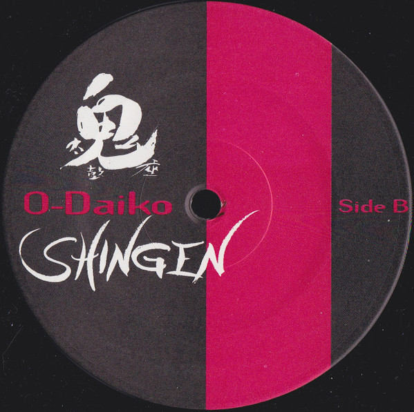 Shingen - O-Daiko | Polydor (none)