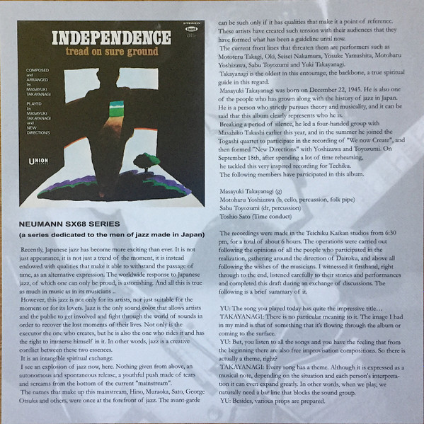 Masayuki Takayanagi And New Directions - Independence: Tread On Sure Ground | Cinedelic Records (CNLP65) - 3 Masayuki Takayanagi And New Directions - Independence: Tread On Sure Ground | Cinedelic Records (CNLP65) - 3