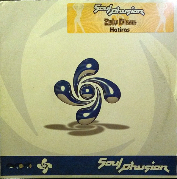 Hatiras - Zulu Disco | Soul Phusion Records (SPR-009) - main