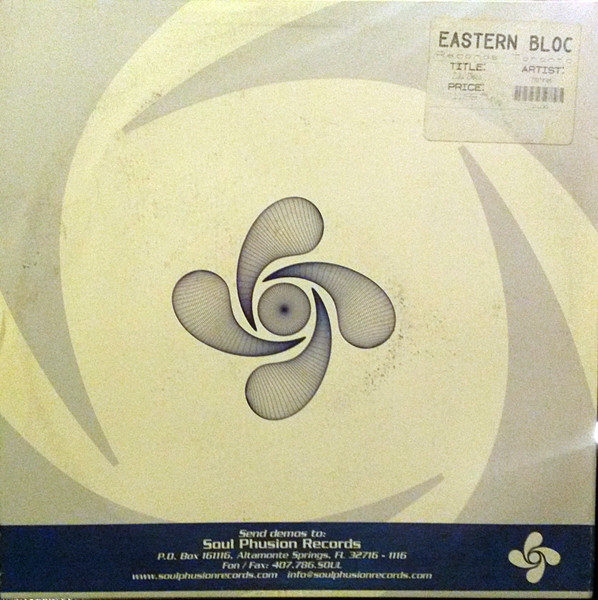 Hatiras - Zulu Disco | Soul Phusion Records (SPR-009) - 2