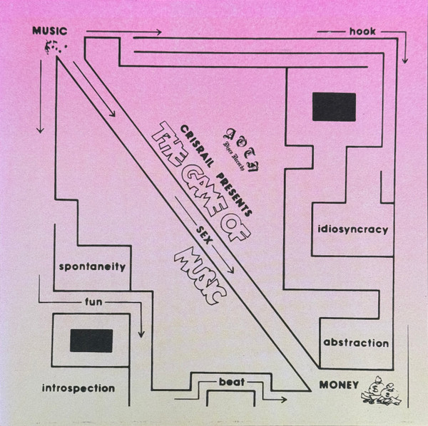 Chris Rael - November 18, 1983 | Athens Of The North (ATH189)