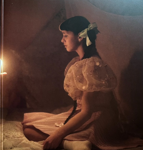 Melanie Martinez - K-12 | Atlantic (075678612367) - 2