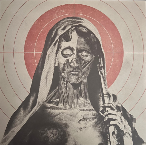 Bala - Human Flesh | Not On Label (none)