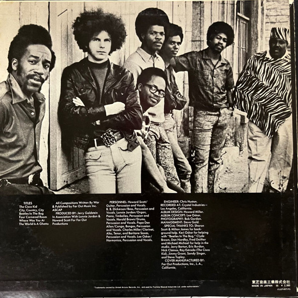 War - The World Is A Ghetto | Liberty (LLP-80719) - 3 War - The World Is A Ghetto | Liberty (LLP-80719) - 3
