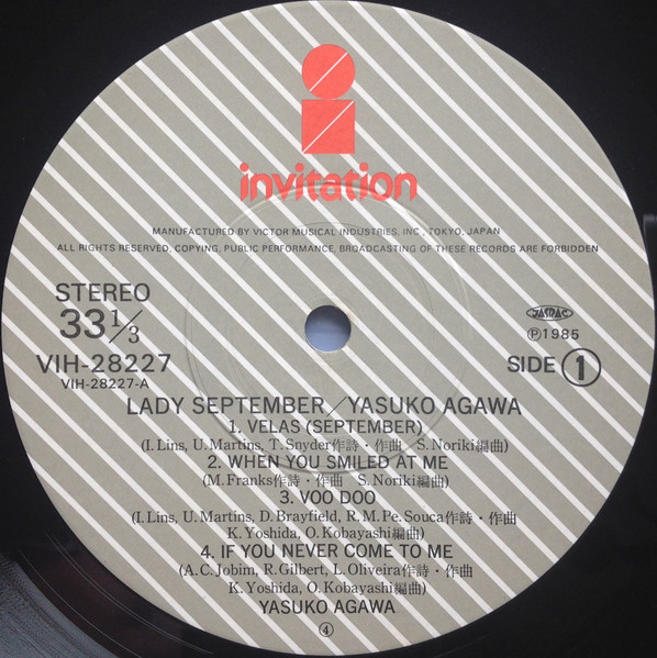 Yasuko Agawa - Lady September | Invitation (VIH-28227) - 3