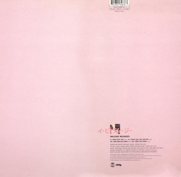 Everything But The Girl - Walking Wounded | Virgin (VST 1577) - 2