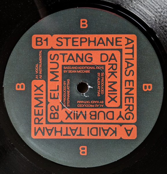 Alex Attias Feat. Georgia Anne Muldrow & Kid K - I Wanna Know Remixes | Visions Recordings (VISIO 054) - 4