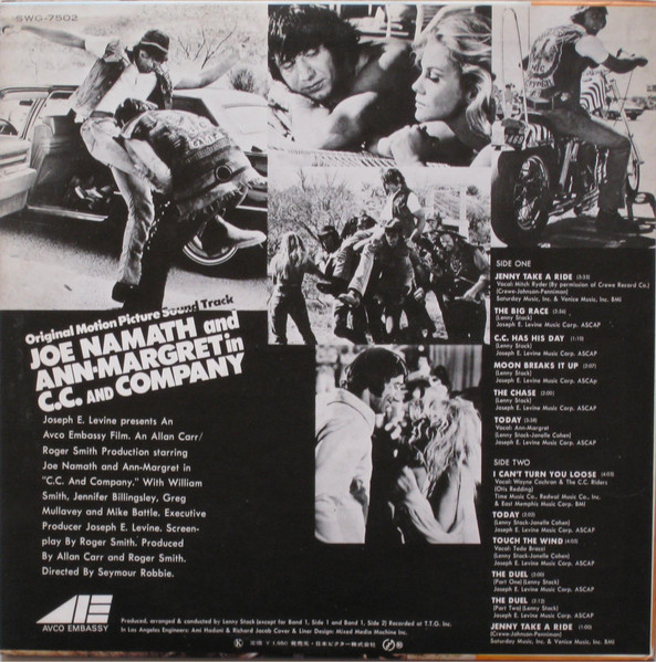 Lenny Stack - Joe Namath And Ann-Margret In C.C. And Company | AVCO Embassy (SWG-7502) - 3