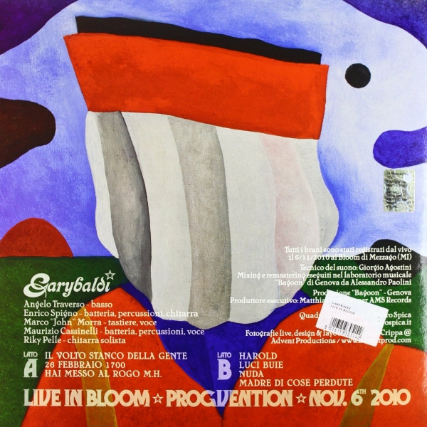 Garybaldi - Live In Bloom | AMS Records (AMS LP 51) - 2