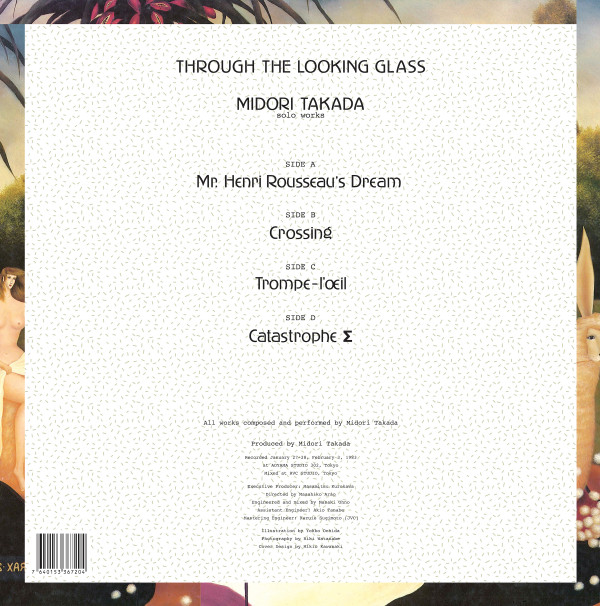 Midori Takada - Through The Looking Glass | We Release Whatever The Fuck We Want Records (WRWTFWW018)