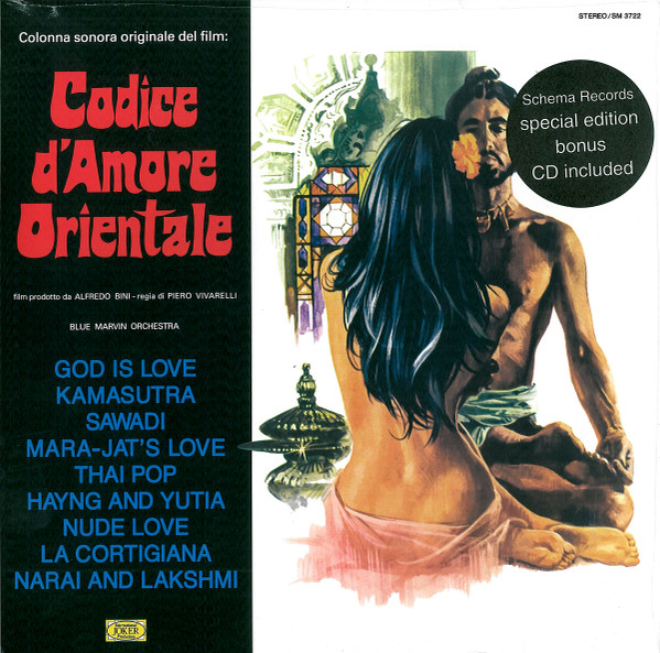 Blue Marvin Orchestra - Codice D'Amore Orientale (Colonna Sonora Originale Del Film) | Schema (SCEB946LP) Blue Marvin Orchestra - Codice D'Amore Orientale (Colonna Sonora Originale Del Film) | Schema (SCEB946LP)