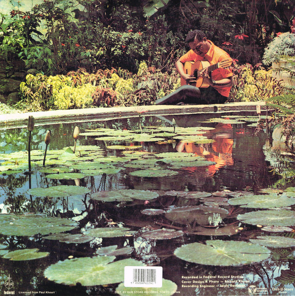 Ernest Ranglin - Mr. Ernie Ranglin With Soul | Dub Store Records (DSR-LP-511) - 2