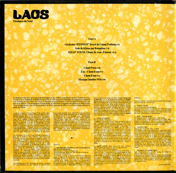 Various - Laos (Musiques Du Nord) | Playa Sound (PS 33502) - 4 Various - Laos (Musiques Du Nord) | Playa Sound (PS 33502) - 4