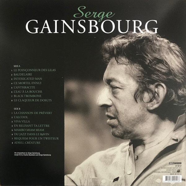 Serge Gainsbourg - Gainsbourg Avant Gainsbarre | Vinyl Passion (VP 90107) - 2