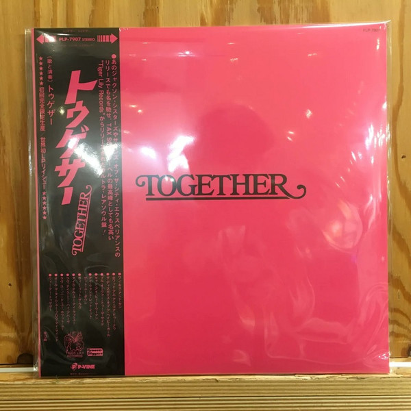 Together - Together | P-Vine Records (PLP-7907)