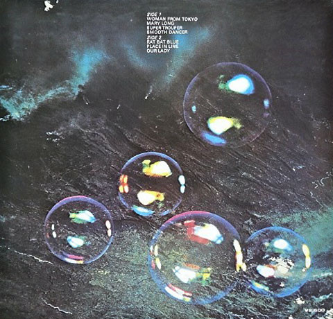 Deep Purple - Who Do We Think We Are | Warner Bros. Records (P-10103W) - 2